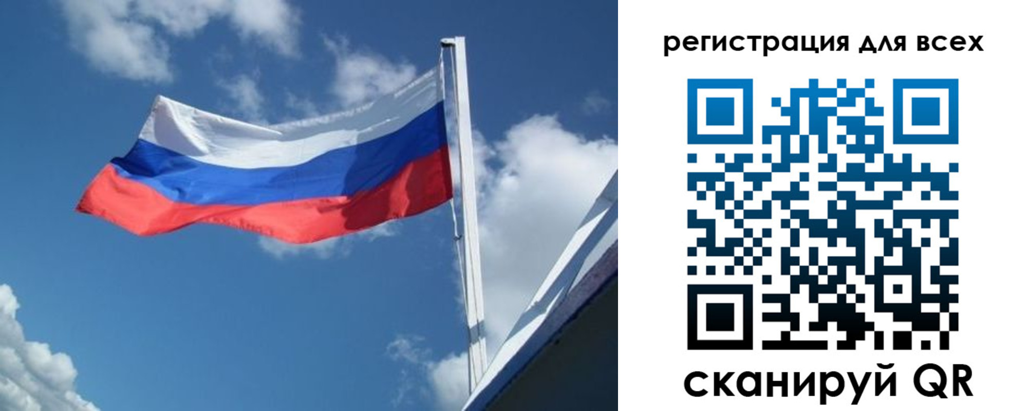 прописка штамп в Калуге