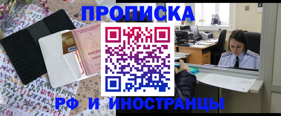 регистрация для дет. сада в Калуге